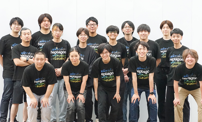 豊富な知見を活かし、<br />
お客様の課題を<br />
解決しています。